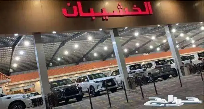 للبيع فورد اكسبديشن 2019 دبل سعودي وارد الجزيره 66