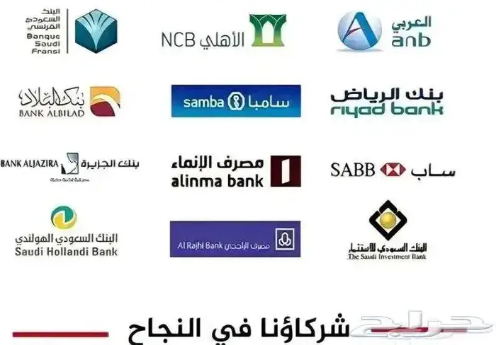 فورد تورس جميع الفئات 2025 0