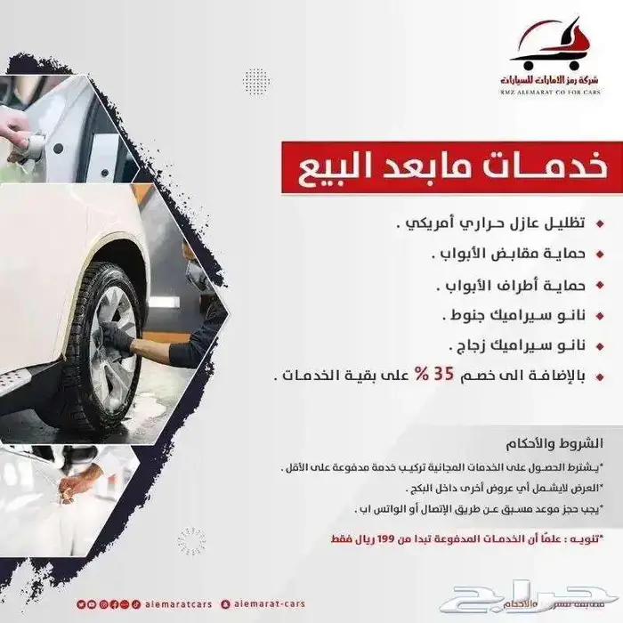 كيا k3 - 2025 استاندر ( ارقام الاقساط في الاعلان  ) 1