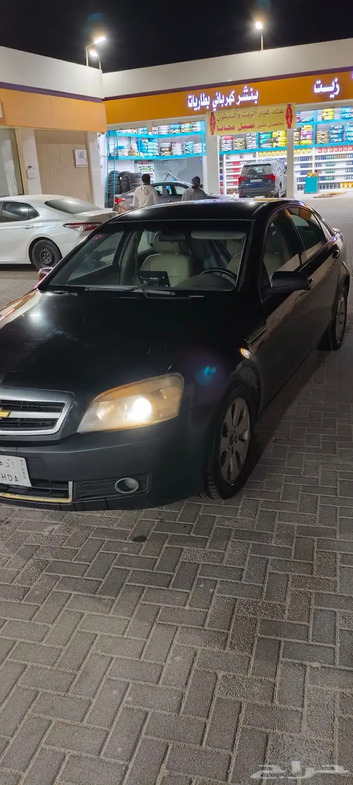 كابرس 2008 ال تي زد 3