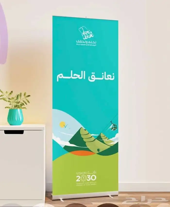 أكياس  بوكسات  دعاية وإعلان  ليبل  لوقو  ستكر  قهوة 19