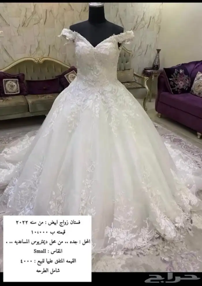 فستان نضيف للمناسبات 1