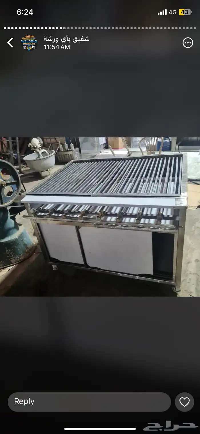 مكينه شاورما استيل غاز و فحم قريل غاز استيل كانون مظبي استل 7