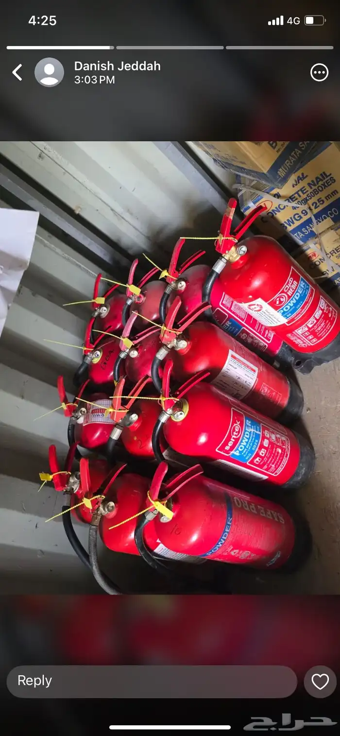 fire extinguisher 0