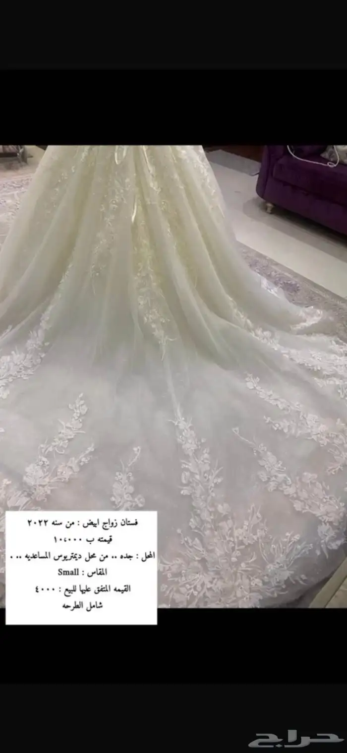 فستان نضيف للمناسبات 2