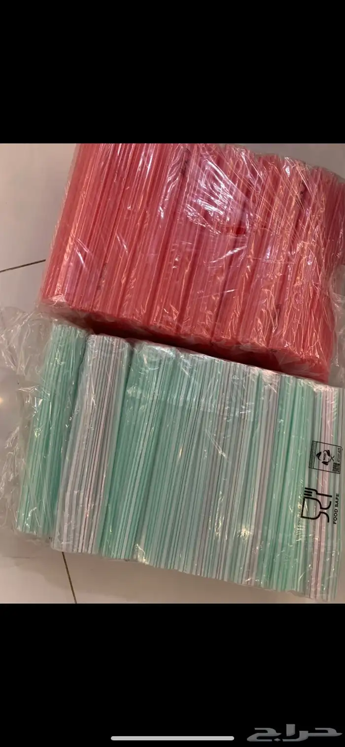 حلبي و قموع جاهزة جفتون شفاطات 5
