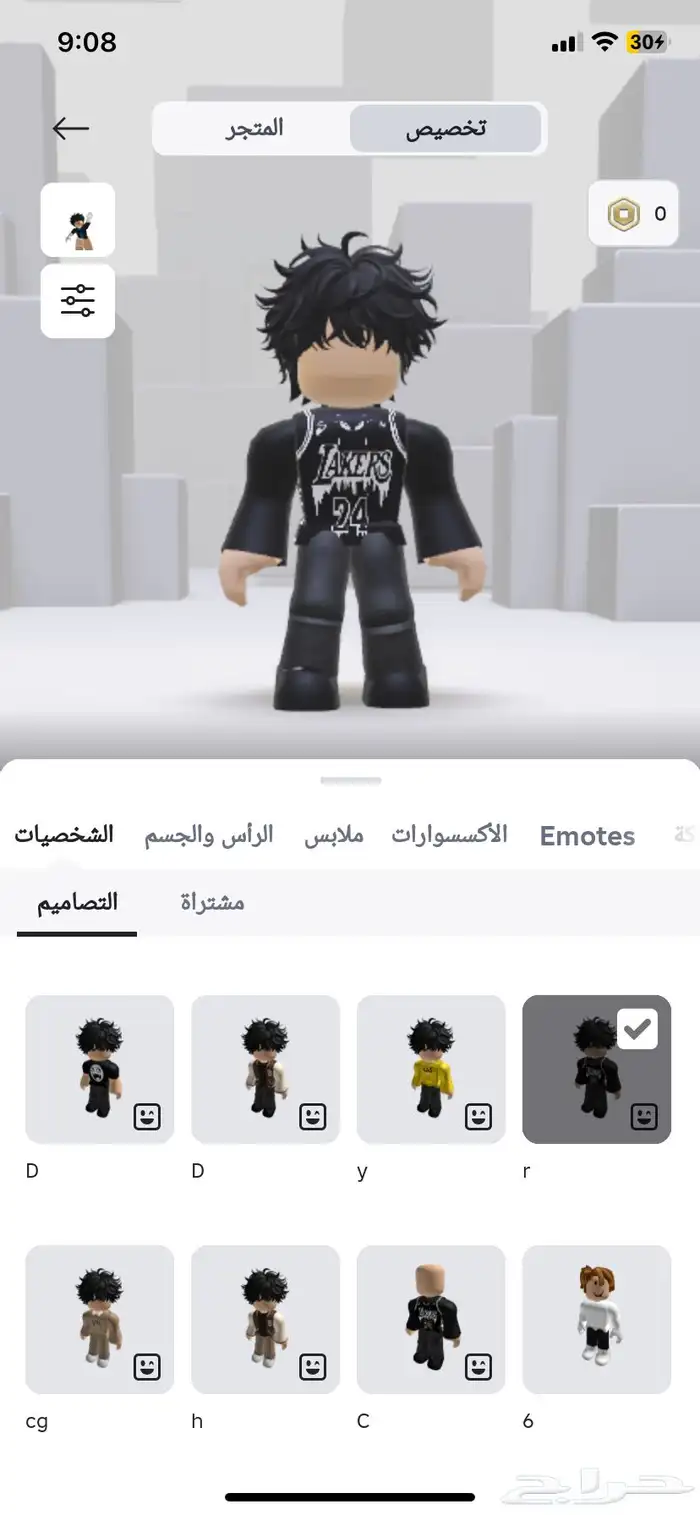 حساب روبلكس كابل بدل حساب روب 1