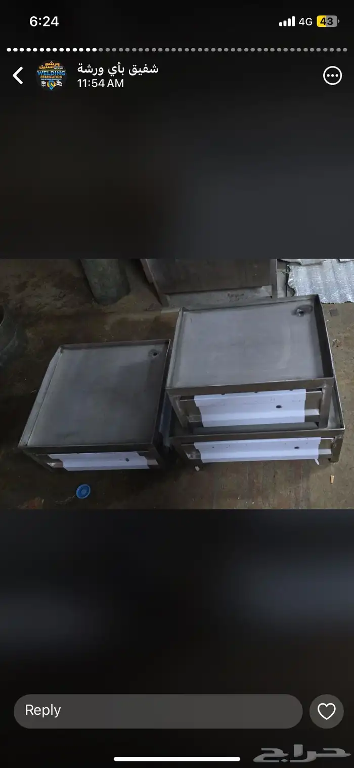 مكينه شاورما استيل غاز و فحم قريل غاز استيل كانون مظبي استل 5