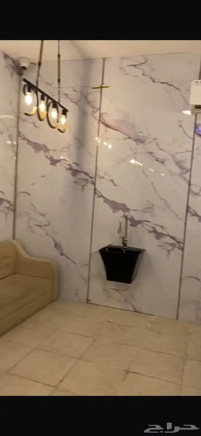 حلاق للتقبيل 0