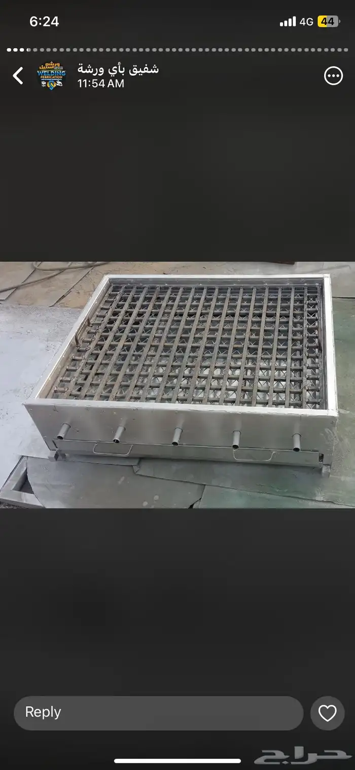 مكينه شاورما استيل غاز و فحم قريل غاز استيل كانون مظبي استل 14