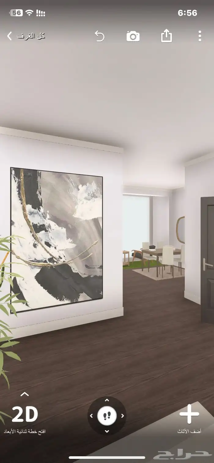 تصميم 3D لمخطط المنزل بسعر رمزي وبوقت قياسي 10