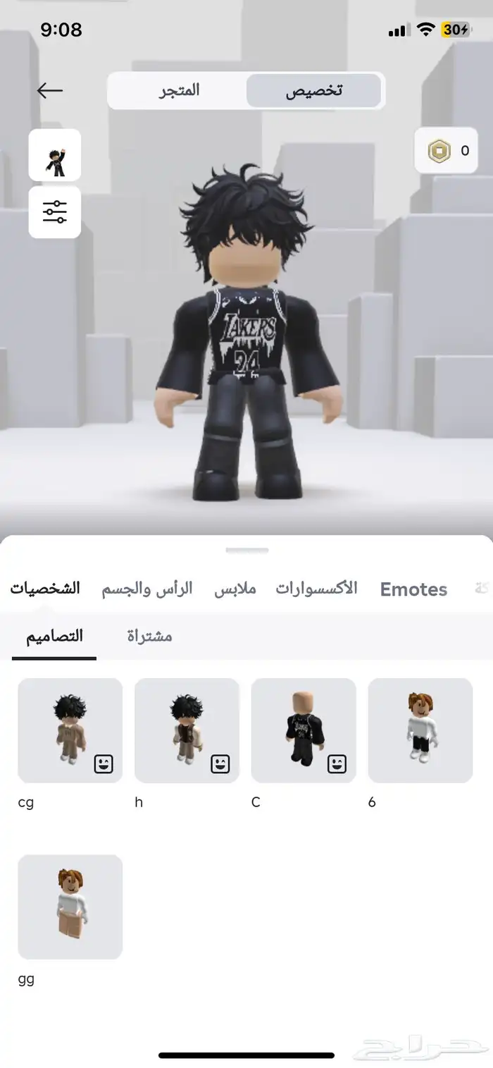 حساب روبلكس كابل بدل حساب روب 2