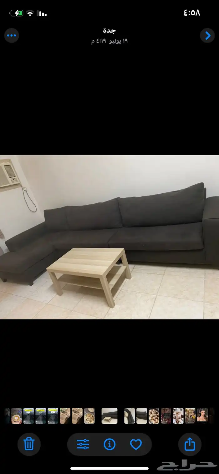 كنب 1