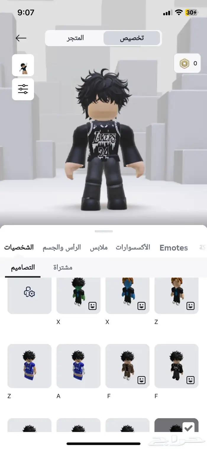 حساب روبلكس كابل بدل حساب روب 0