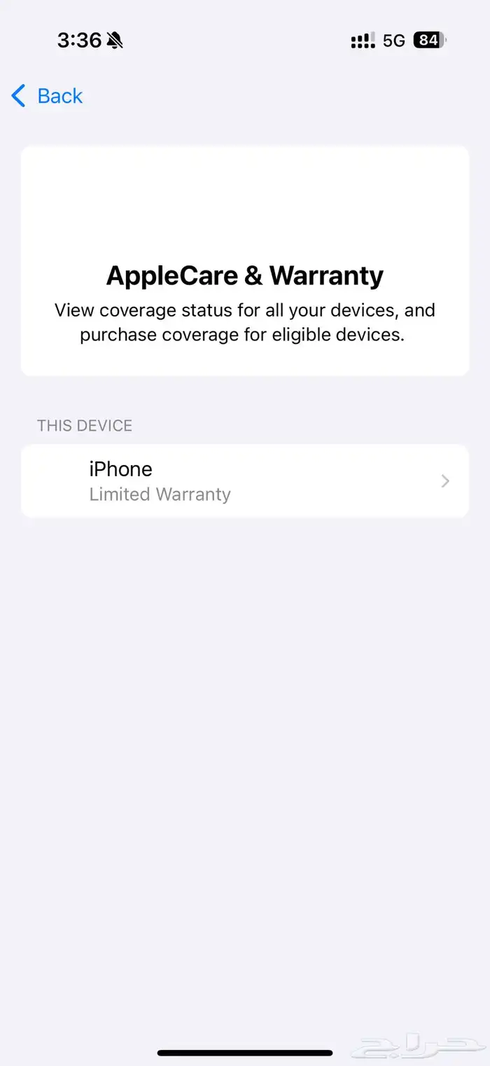 hآيفون 16 برو256 GB ذهبي عليه ضمان وحالته فوق الممتازة 4