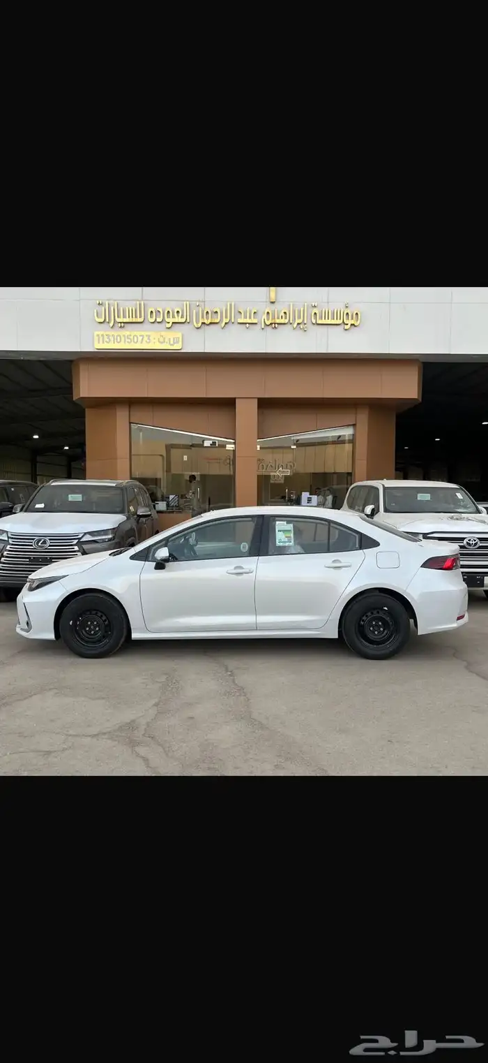 كورولا ستاندر 2025 1