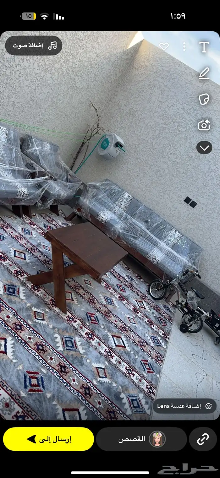 جلسة حوش للبيع 0