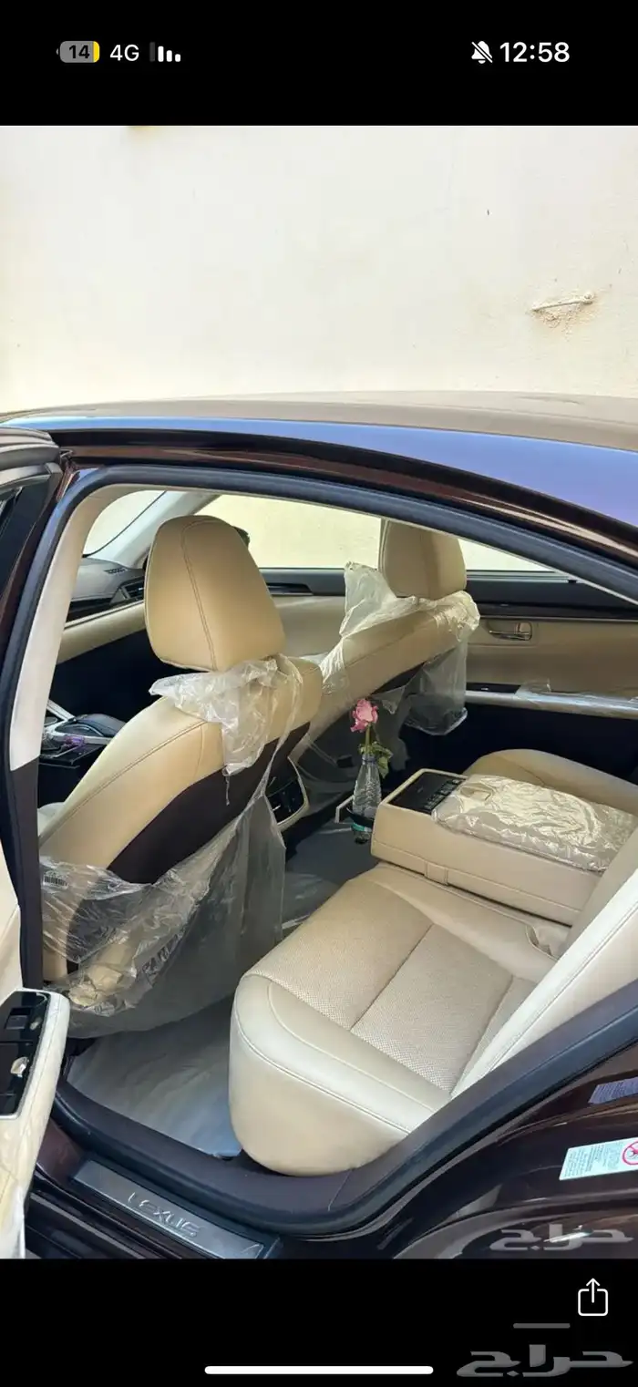لكزسes250 وارد عبداللطيف جميل 19