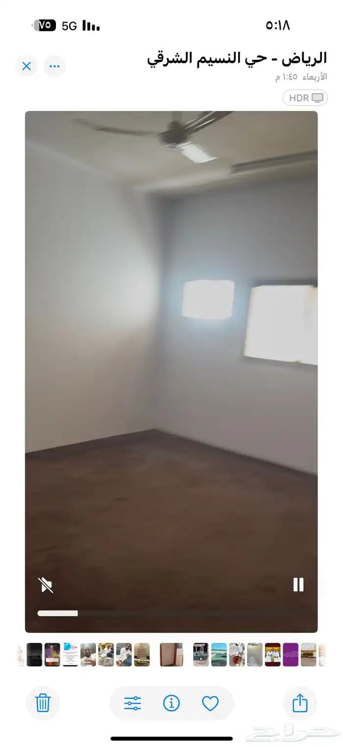 شقة للايجار 1