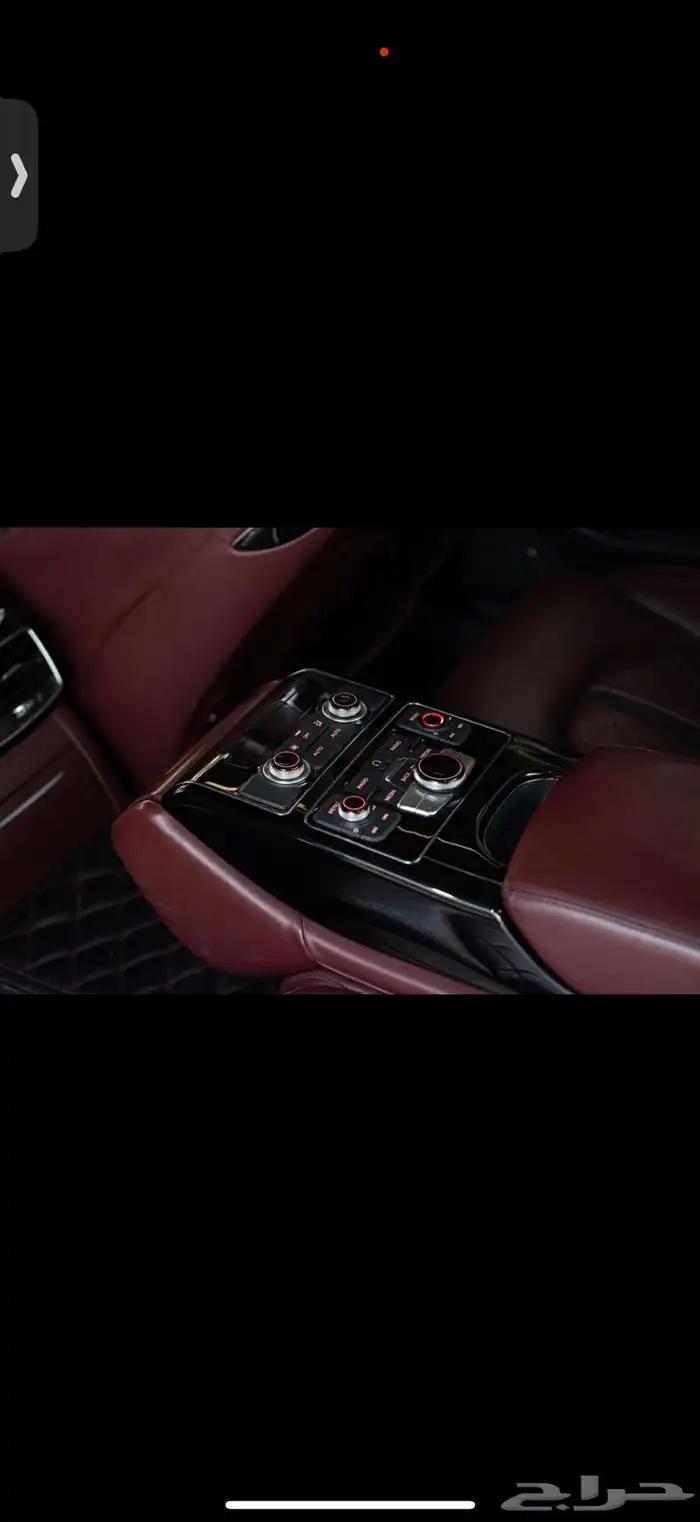 Audi 2012 A8 A8L 1