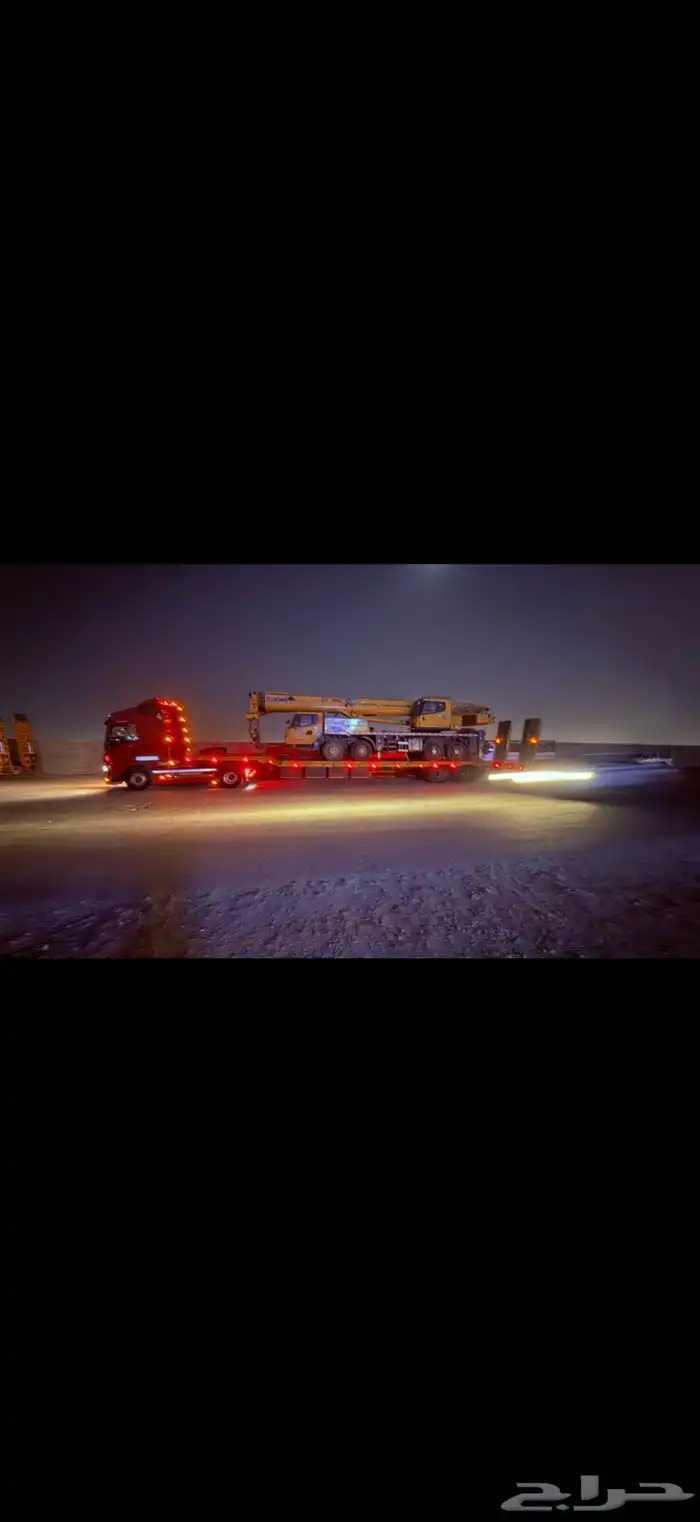لوبد متواجد الرياض 0