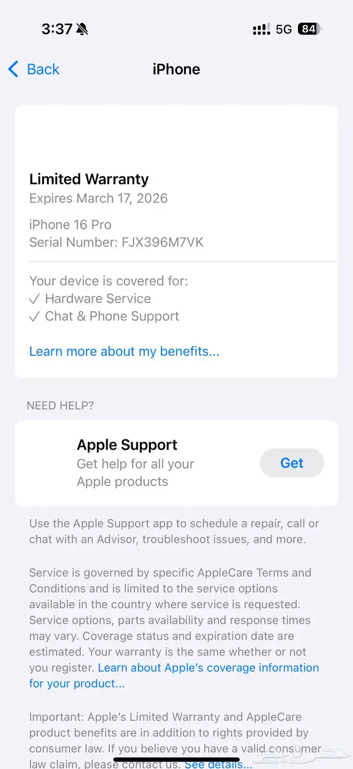 hآيفون 16 برو256 GB ذهبي عليه ضمان وحالته فوق الممتازة 5