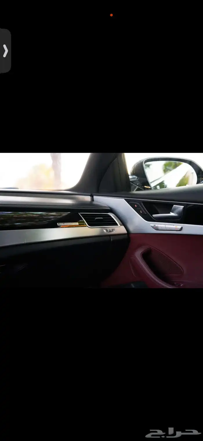 Audi 2012 A8 A8L 7