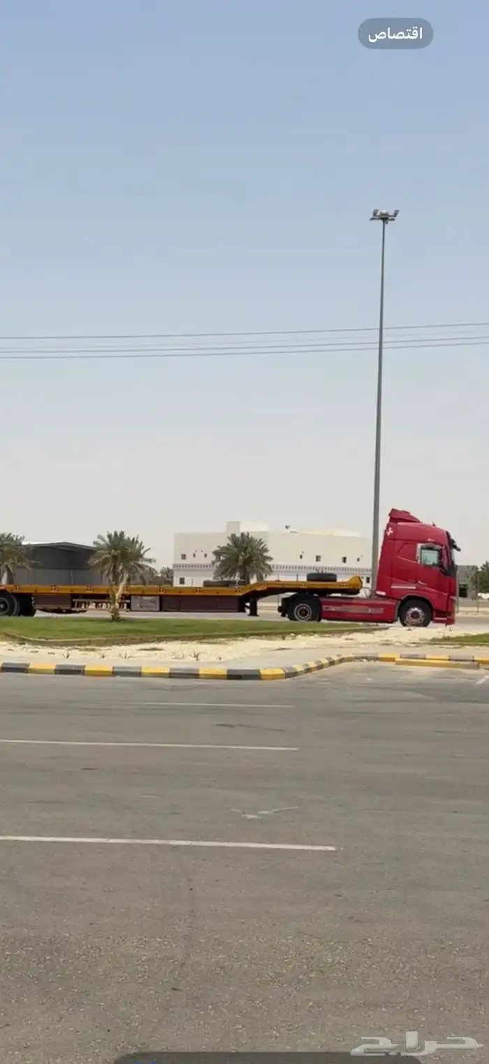 لوبد متواجد الرياض 1