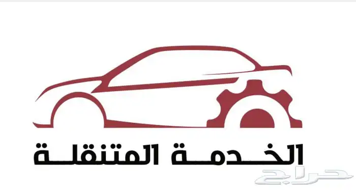 كهربائي سيارات متنقل فحص كمبيوتر جميع السيارات 0