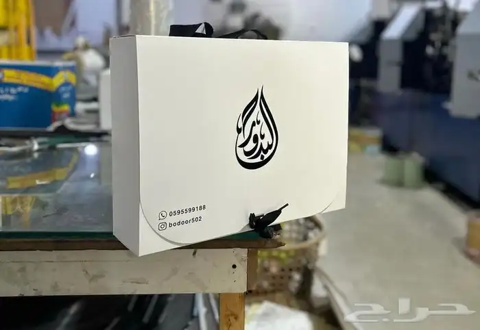 أكياس  بوكسات  دعاية وإعلان  ليبل  لوقو  ستكر  قهوة 99