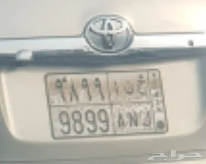 لوحة للبيع 0