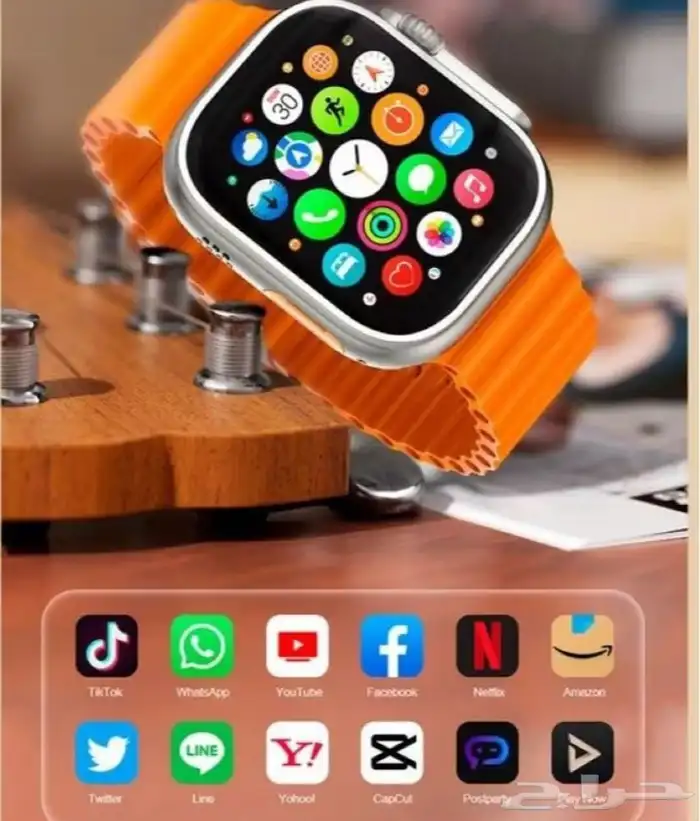 ساعة ultra8 الذكيه 1
