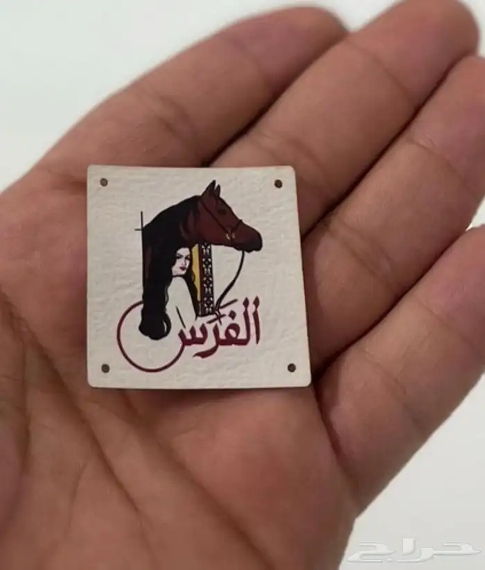 أكياس  بوكسات  دعاية وإعلان  ليبل  لوقو  ستكر  قهوة 36