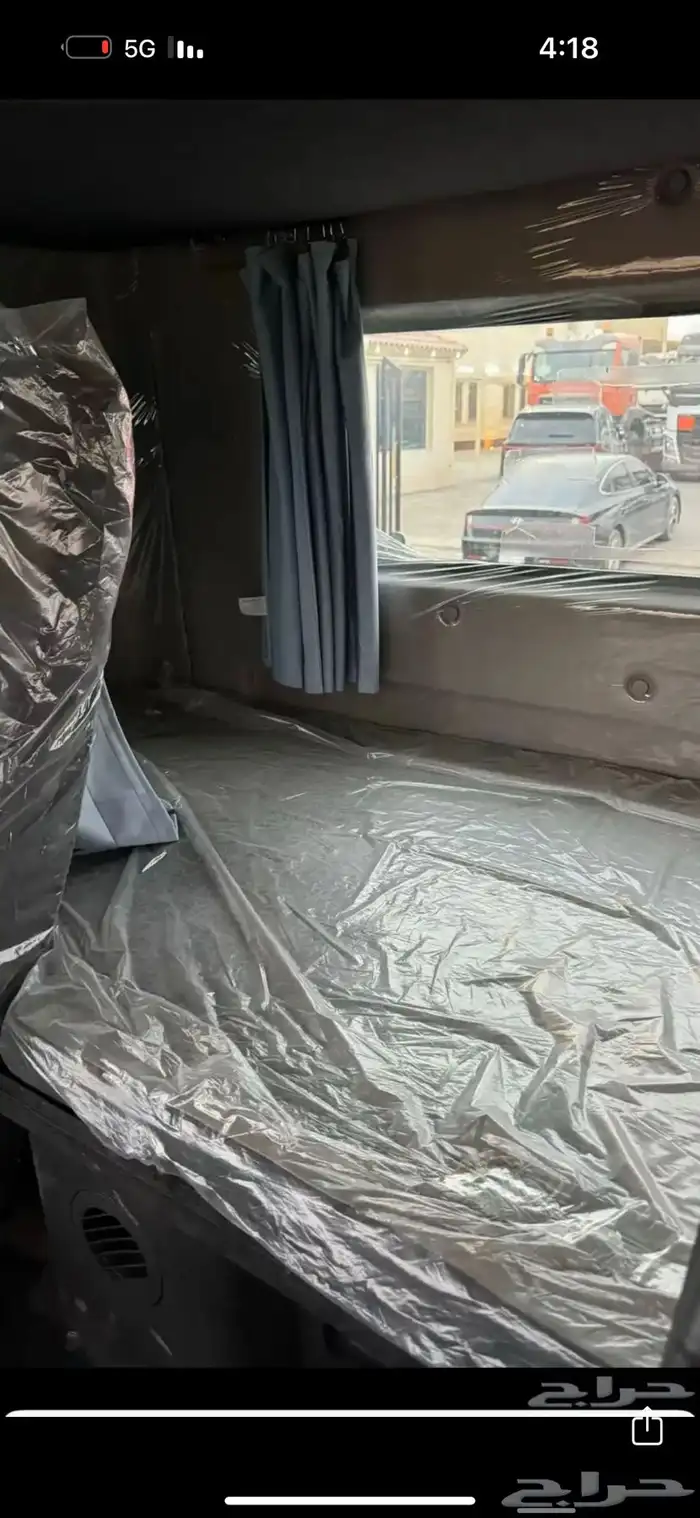 سينوترك2023 10