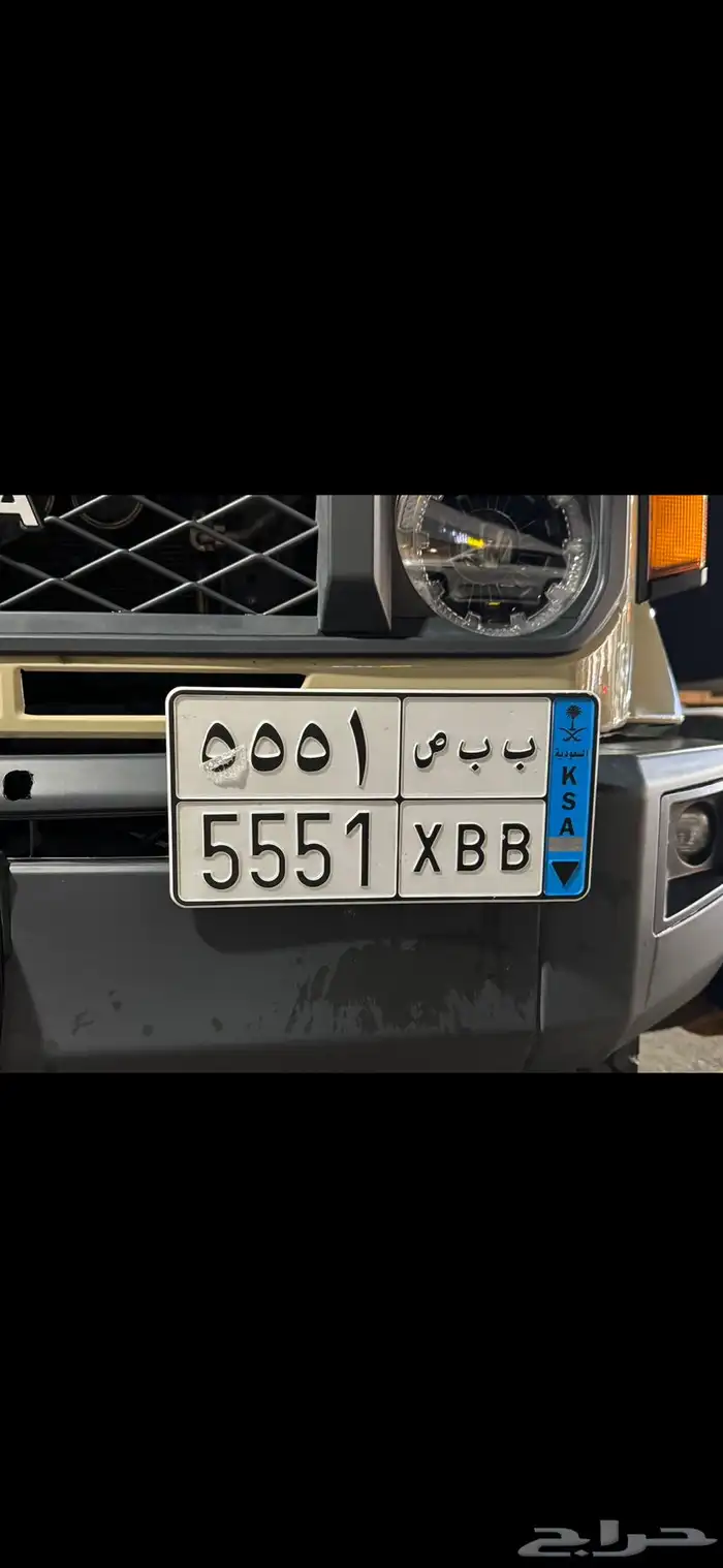 لوحة نقل مميزه 0