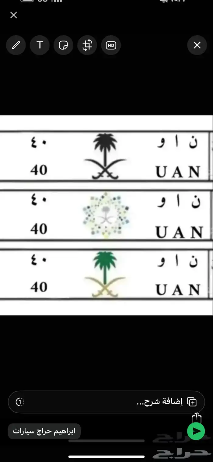 لوحه مميزه ثنائي 0