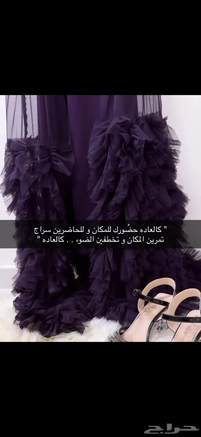 فستان شبه جديد للبيع تفصيل خاص بالخرج 1