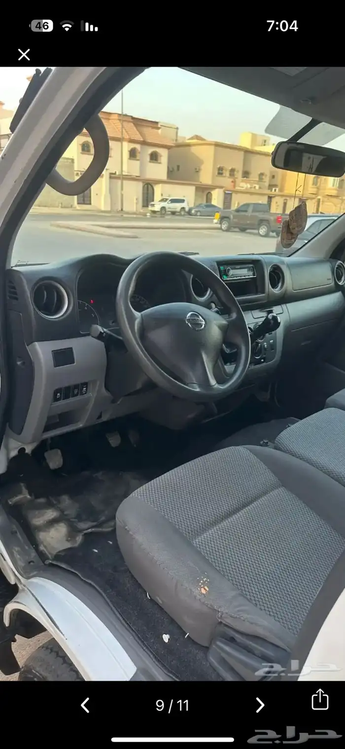 نيسان باص بضاعه 2021 8