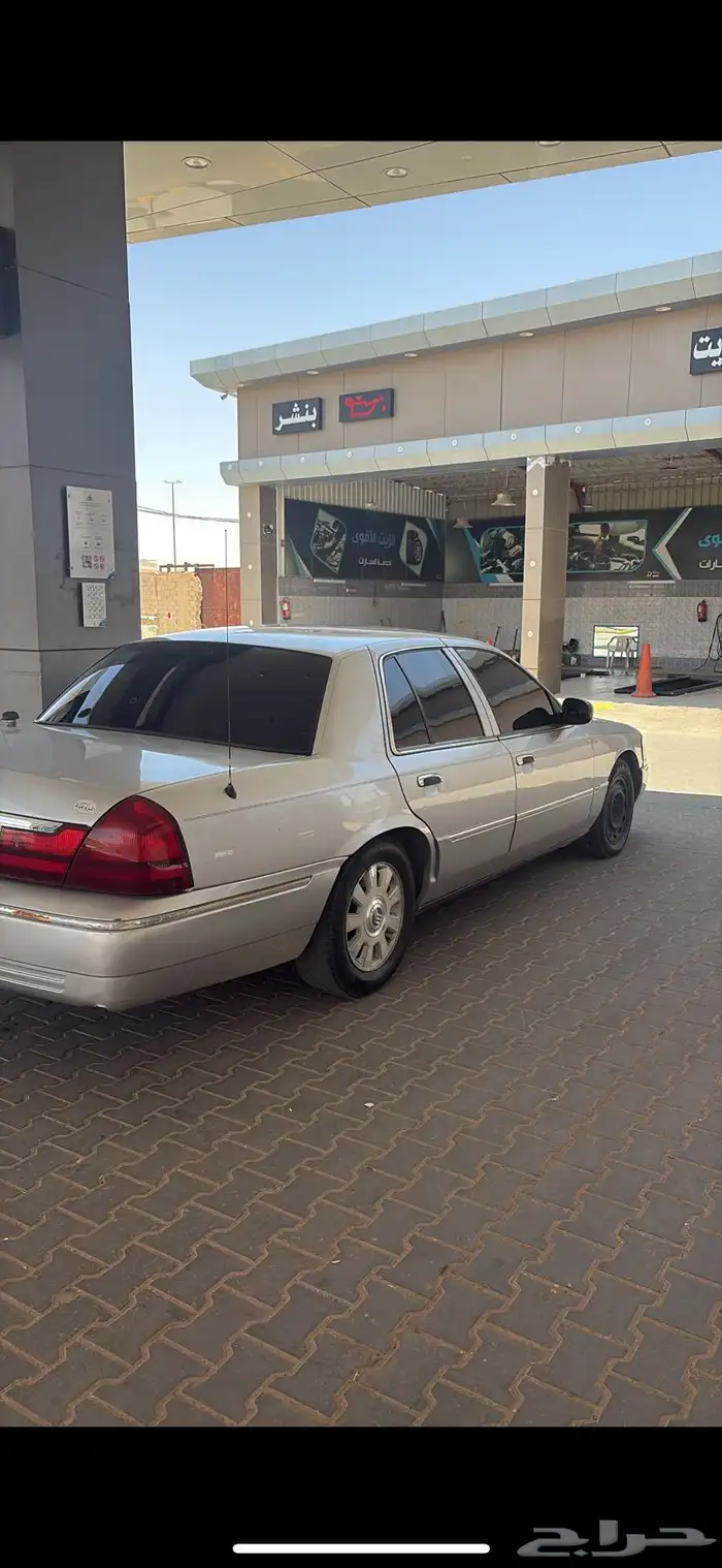 للبيع فورد ماركيز 2005 1