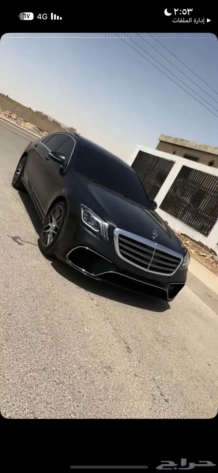 يخت 2015 0