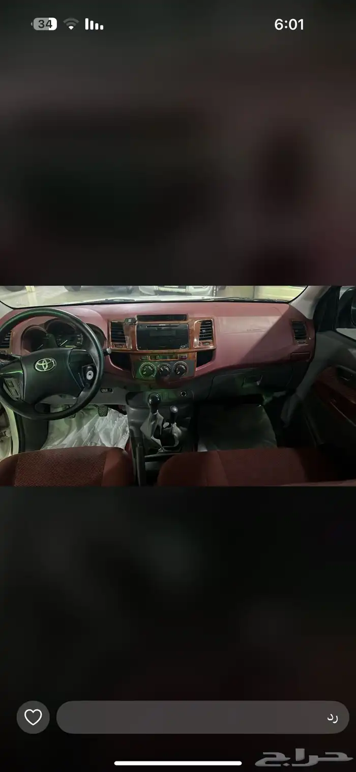 هايلوكس دبل 2015 4