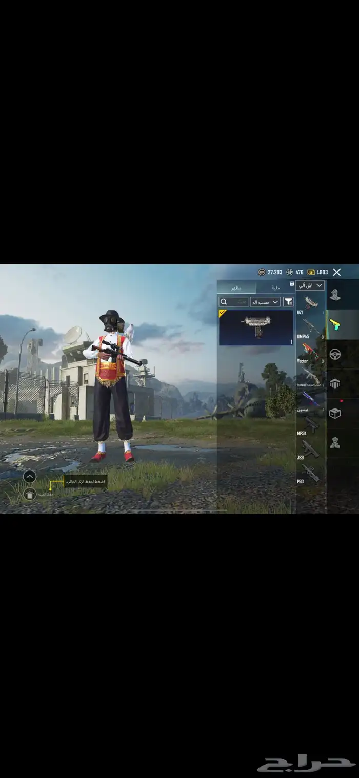 للبيع حساب ببجي 3