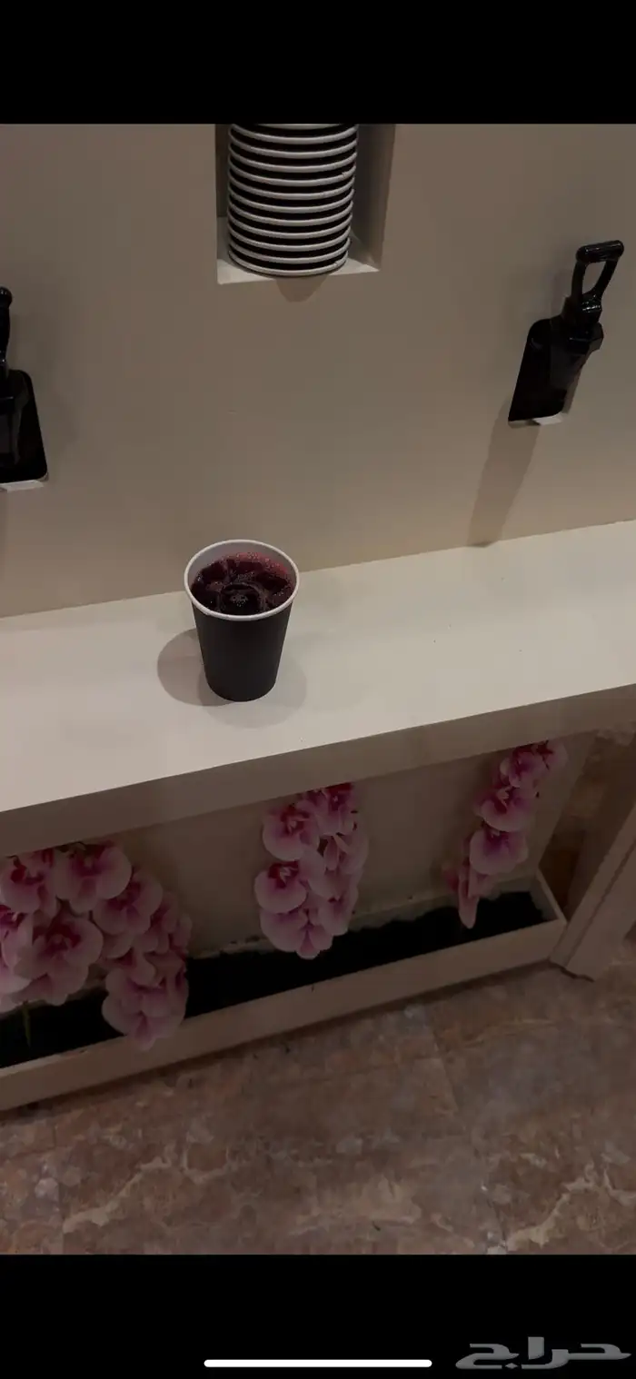كورنر القهوه 2