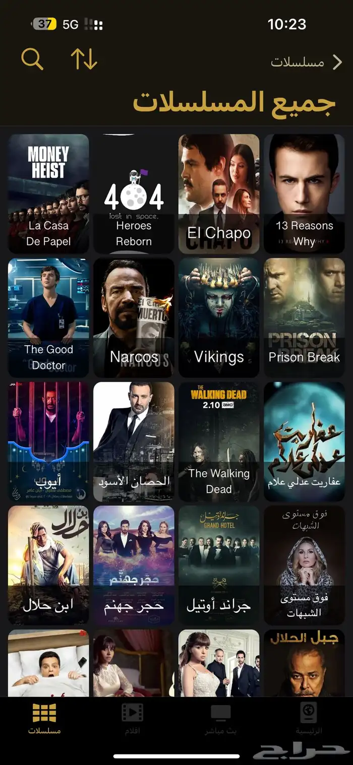 اشتراك فالكون سنه ب100 وسنتين ب170 7