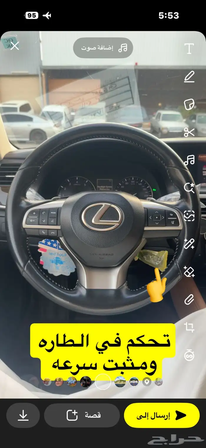 لكزس GS 350 2017 ( تم البيع ) 10