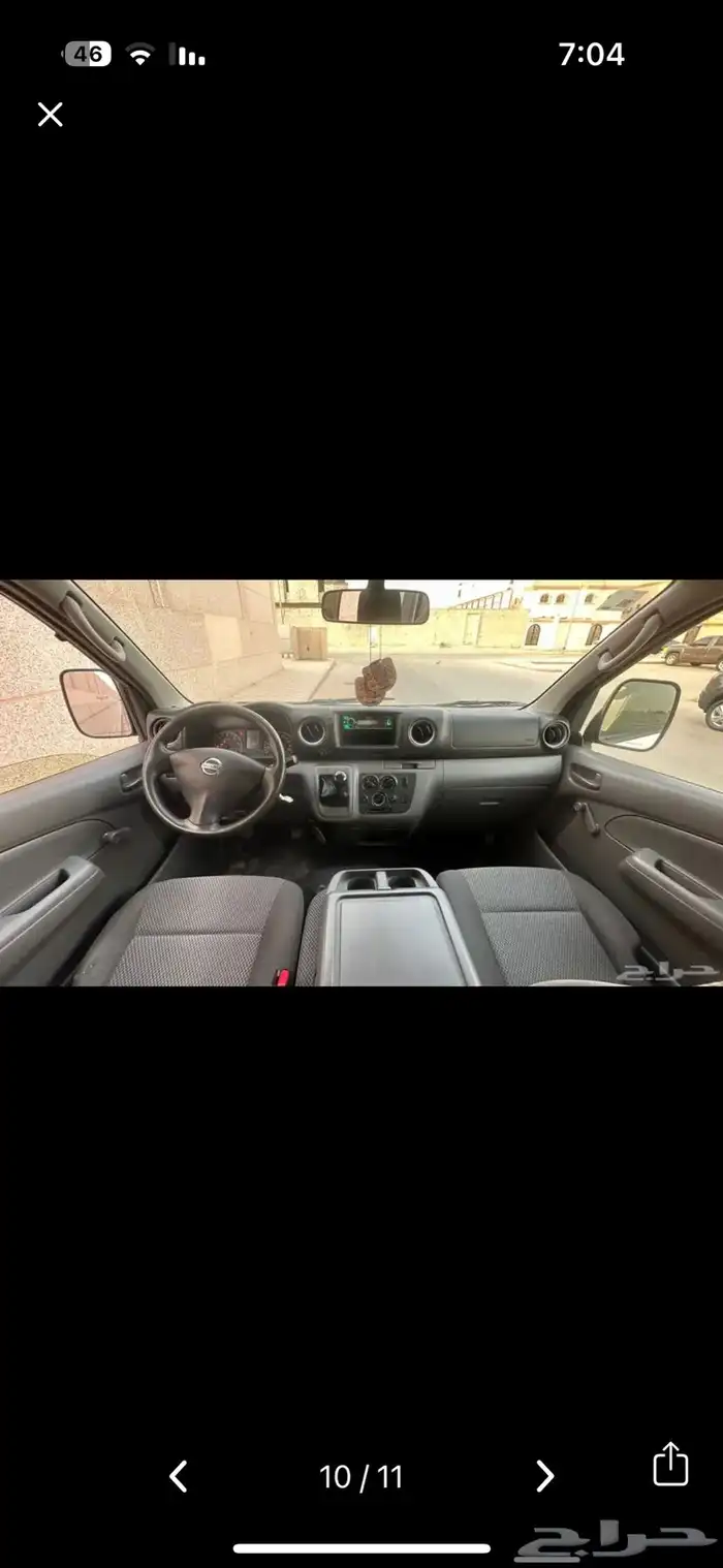 نيسان باص بضاعه 2021 9