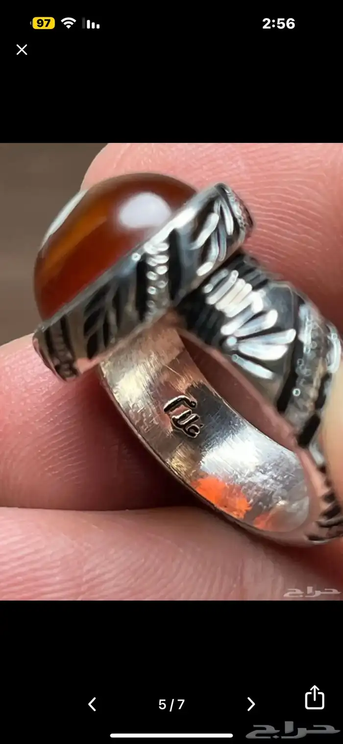 خاتم فضة بفص عقيق صياغة غلام 2