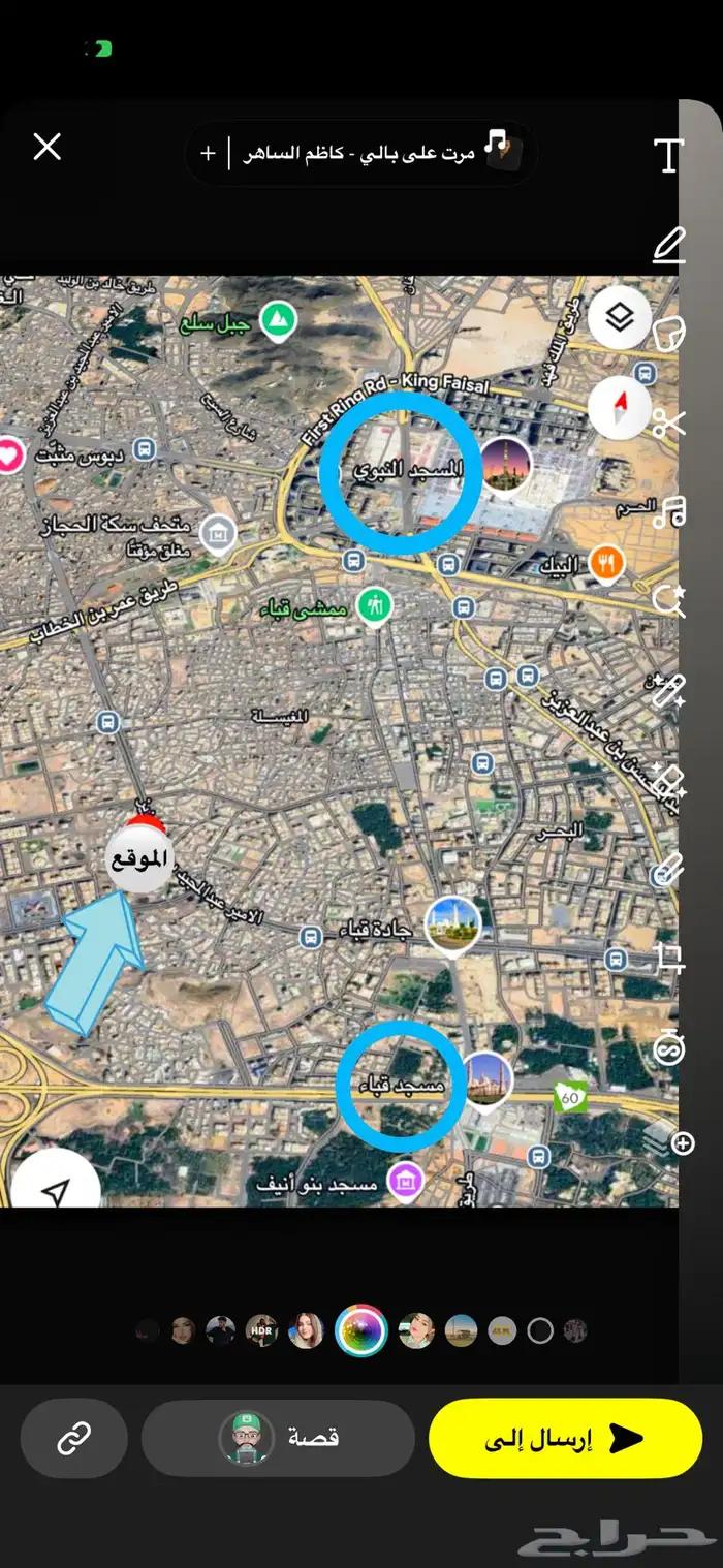 ( للإيجار لشهر واحد ) شقة فندقية مفروشة تبعد عن الحرم 2.5 ك 25