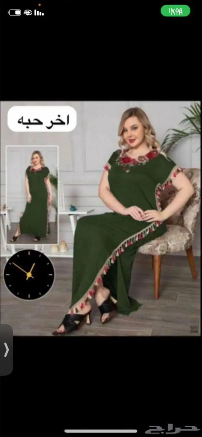 بدل رياضه ولادي وبناتي وشبابي ونسائي 24