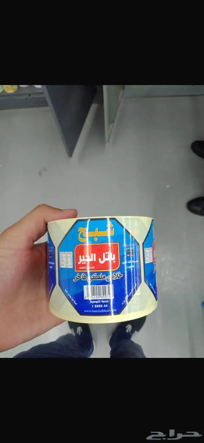 طباعة اكياس قهوة طباعة رول آب طباعة اكواب طباعة شرايط 9